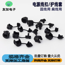 �����Դ���̶��o�׾��� P/Nϵ�� �����Դ��Ҏ����2P-5N��ɫ��ɫ