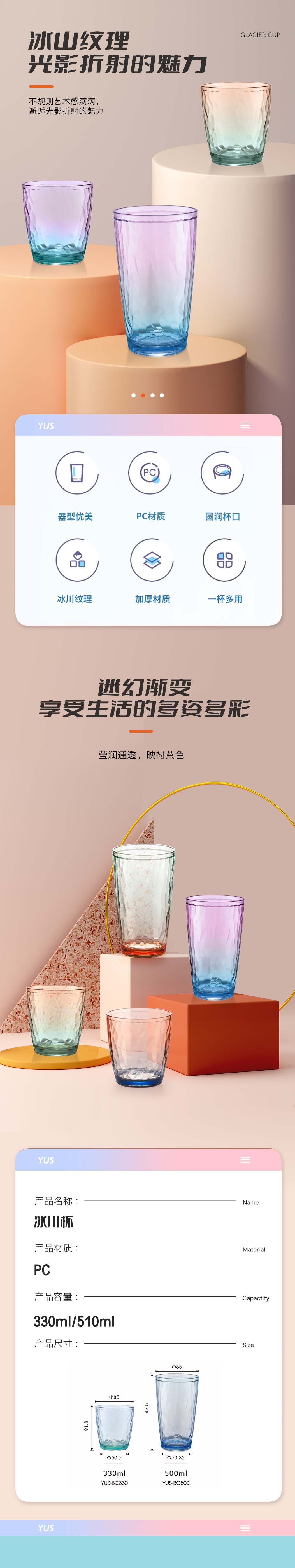 微信图片_20231116151303