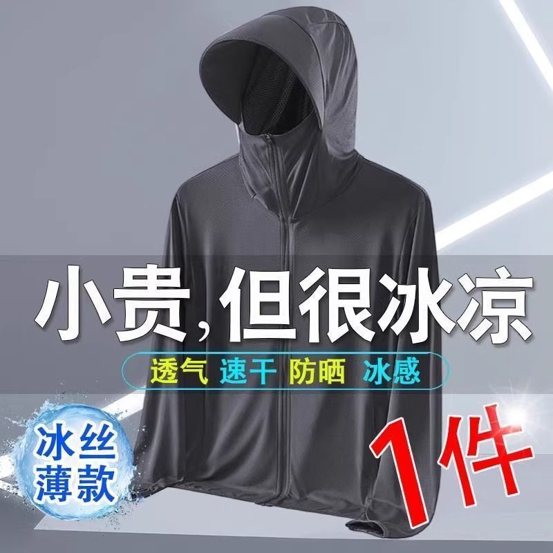 725490e1-08df-48f6-bb78-07ea2139e226.jpe