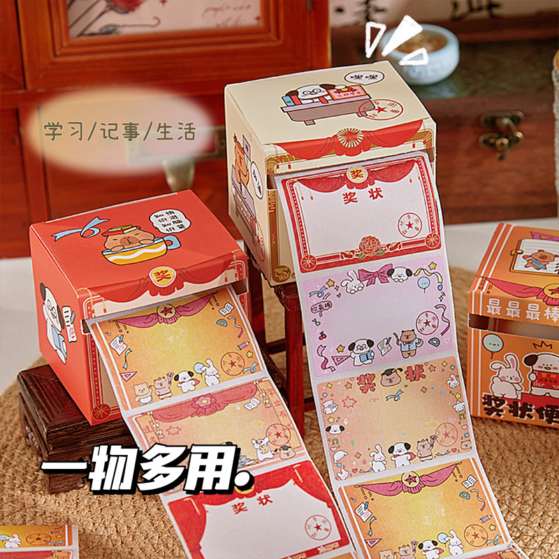 2025 nuevo certificado de mérito caja de notas adhesivas adhesivas adhesivas lindas, creativas y desgarrables, divertidas pegatinas de mensajes de alto valor