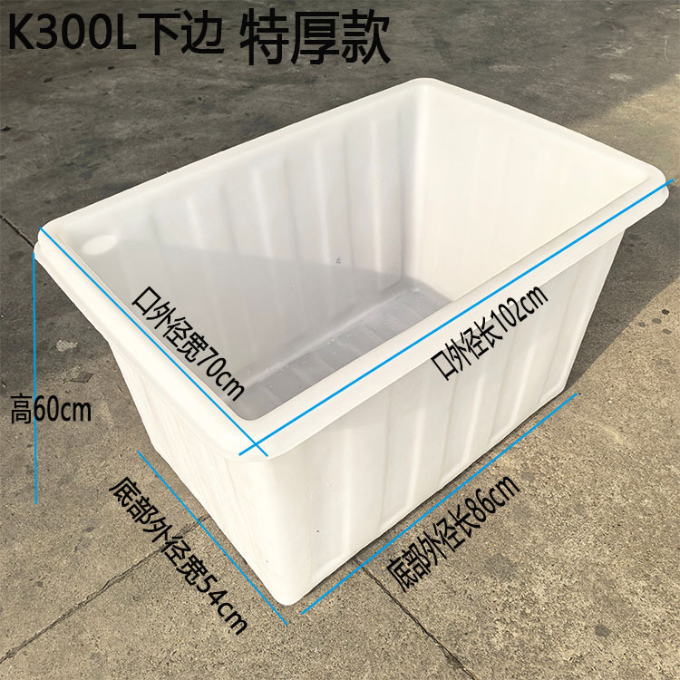 K300L 특대형 두께  순백색