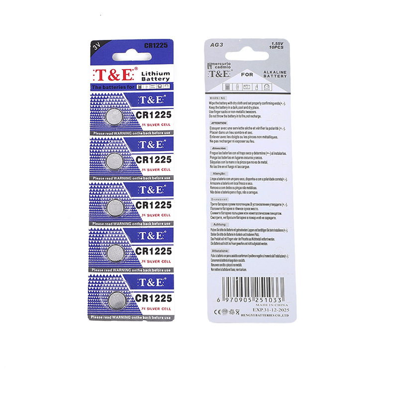 Tianyi CR1025 button cell 3V car remote controller battery electronic scale factory outlet