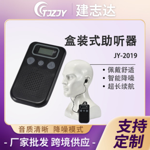 ���˺�ʽ�� ����늿����������C�p���о����U�������������