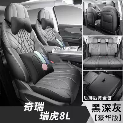 Seat Cushion Seat Cover, Modelə uyğun (Original) oturacaq örtükləri - black-and-dark-gray-five-seater-luxury-version-note-model-year