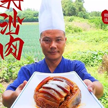 �Aɳ���̟���600g�Ĵ��Ŵ�����ʳ�����÷�˿��������A�ƞ���