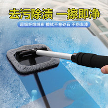 ��܇�坍���߲����坍ˢϴ܇����s������܇�����F���mˢ