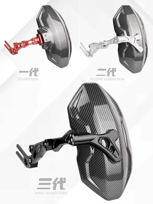 Electric vehicle fender | Suitable for No.9 F90 Mavericks