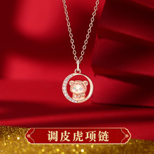 ���y�ϻ���Ů2024���¿��p��С���i��朵����ٻ����걾����Y��