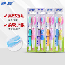 �泿��ˢ��H��ˢܛë��ˢ2֧�b��ˢ�^��̿��ˢ���l�ߙn��ˢܛë