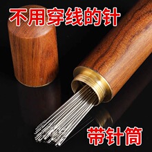 �⴩ᘼ������ˌ��ô�����·��p�x�ä������J�ֿp���Ӵ�����