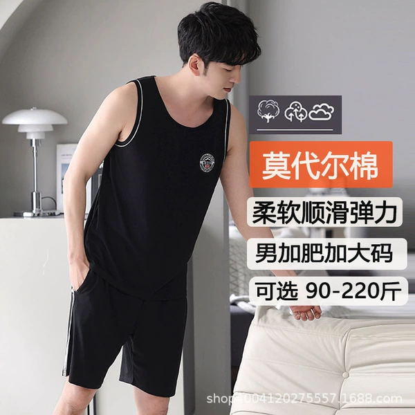 XM1107 Modal vest suit men