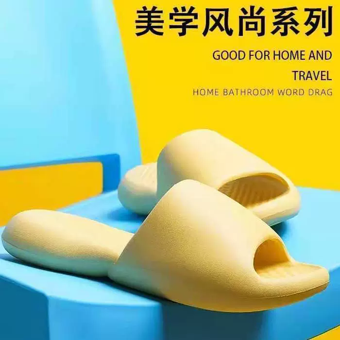 Тапочки женские летние бесшумные мягкие подошвы и толстые подошвы в домашней спальне нескользящие пары в ванной комнате