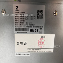 ����ؿ�UPS���CHTT20KVA�|��3��380V/380V ���M���� ֱ��192V
