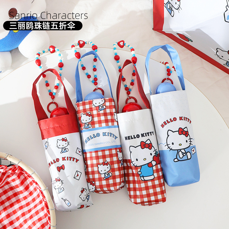Sanrio Genuine Cute Girl's Heart Hello Kitty Series Bead Chain Five-fold Umbrella Manual Sunscreen and Sunshade