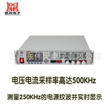 Чанчжоу Дингхен высокая электронная нагрузка DCL9000 Power 4KW напряжение 500 В ток 240A