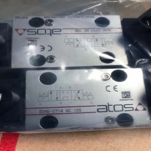 Atos Atos Amplifier E-Me-Ac-01F 21 /2 New Original Spot