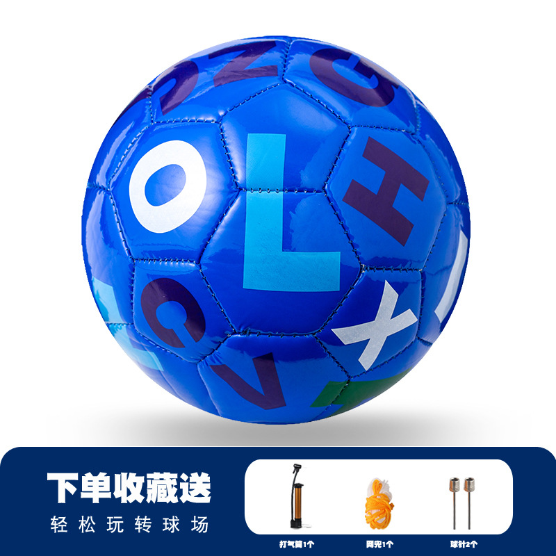 Fútbol personalizado No. 5 bola escuela máquina pegatinas World Cup a prueba de explosiones No. 4 PU entrenamiento de competición fútbol infantil al por mayor OEM