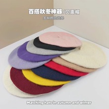 �ﶬ��ؐ��ñ�����ñ����ñ��ë�켏����������diyñ��