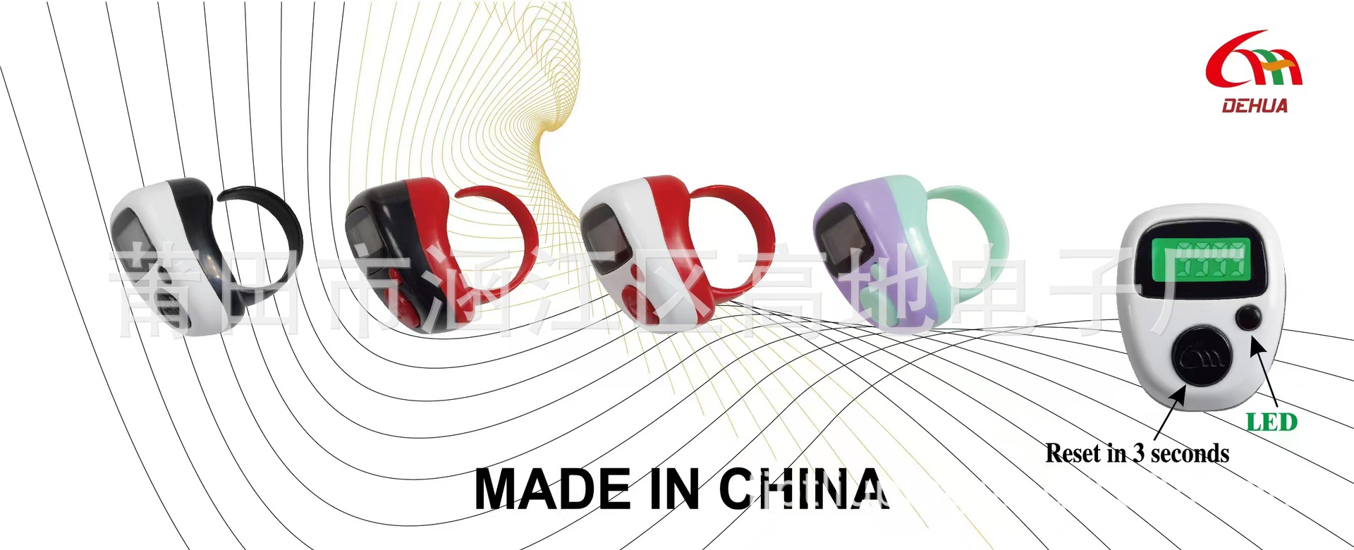 微信图片_20250320150812