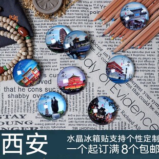 �������L�����N���Ą��R�Ǵ���������������Tܽ�؈@���Rٸ�o��Ʒ