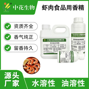 �л� �r���㾫 ʳƷ���ӄ� �rζ���� �m���{ζ�ϲ����ʳ���r��Ʒ