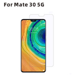 適用華為鋼化膜mate30/20防爆NOVA5/6/7se高清P20/30/40/50手機膜