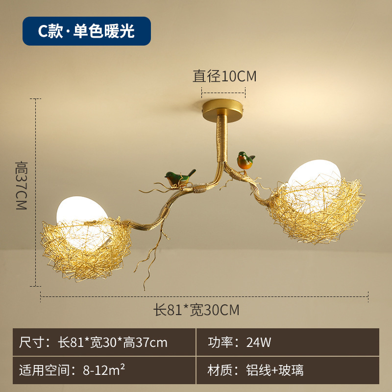 Nido de pájaro de estilo nórdico araña bar personalizado iluminación Internet celebridad moda restaurante creativo lámpara pasillo lámparas