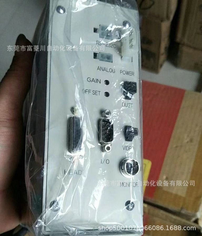 北阳HOKUYO激光扫描测距仪  ⅤEA-S110  询价