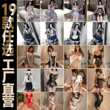 ��������Ȥ���½M���Ʒ��弃�W���b��Ȥ�T���ȹ���bܛ�ÌWԺ��ȹ