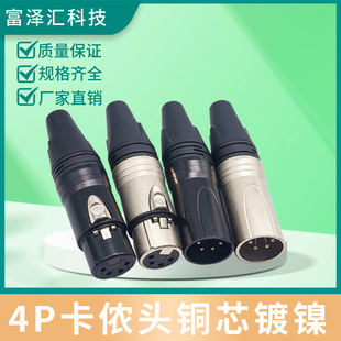 ��о���ݼy���z��ĸ���^ ԒͲ�{��̨���l���^ 4P���z�^ �~о��