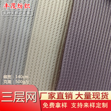 �S��ֱ�N�����ξW�۲� �ܵחl�y�W�� Ьñ���������Ʒ͸������