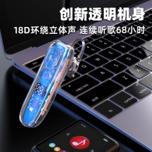 o{C늸LmͨԒʽ͸ζ