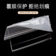 Acrylic table card transparent V-shaped triangle conference card name brand table card judge seat display card table sign