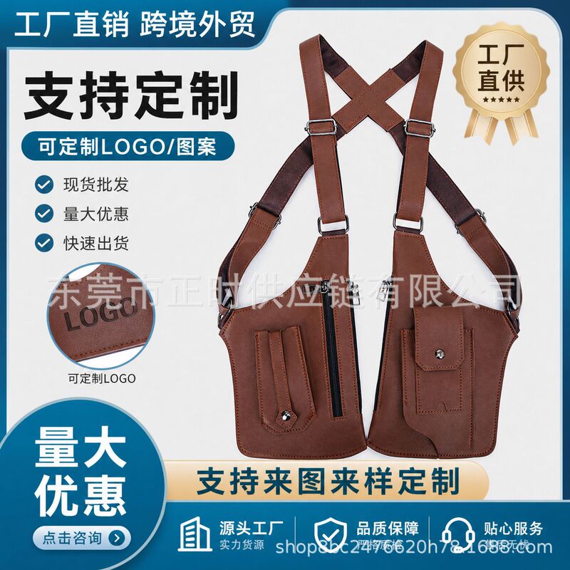 Cross-border popular vest bag, fashionable chest bag, outdoor bag, leather shoulder strap, underarm sling bag, men's bag, tactical multi-function