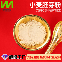 Դ�^���S���l����ÓˮС����ѿ�����ú決ʳƷ��ɢ�b�{ζ����s�Z