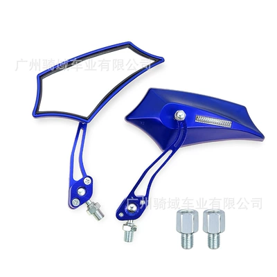 Rearview Mirrors, Ghost Fire – Motorcycle rearview mirror - blue-10mm-left-and-right-pair