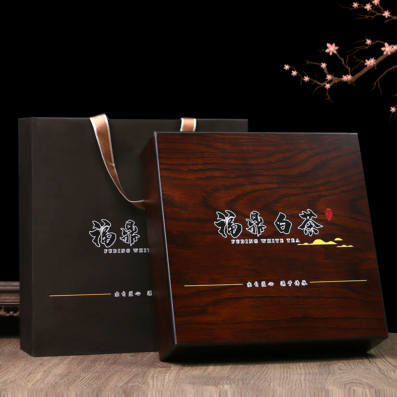 [추천] 보물 푸딩 백차