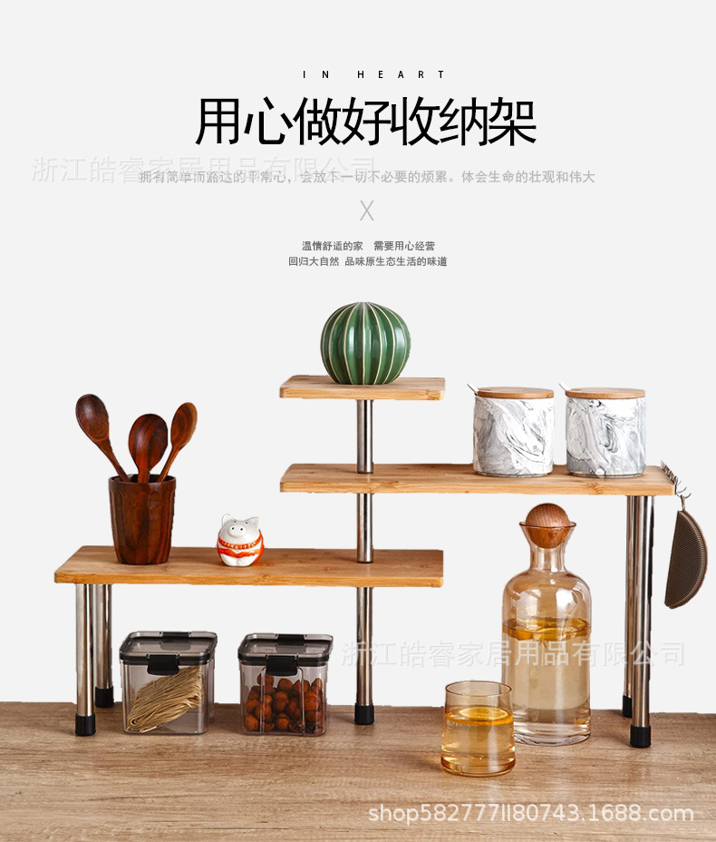 HW21COT_01