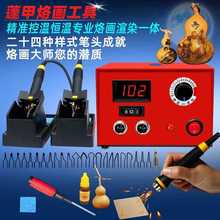 ��׌��I���{���Ӯ��C�Ӯ����ߺ��Jľ��C���C���Ӯ��P��ӹP���F