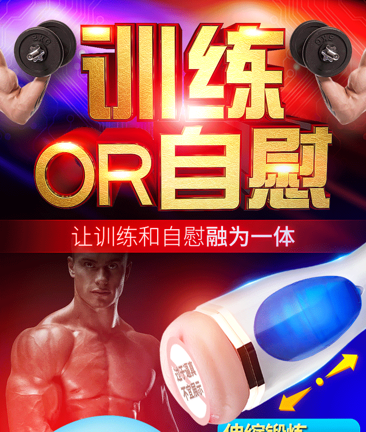 Âm Đạo Giả Cao Cấp Rung Thụt Cinderella Âm Đạo Giả Cao Cấp Rung Thụt Cinderella