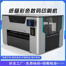 ȫԄӸ㼈ӡˢCľ弈ДaīӡCӡˢC