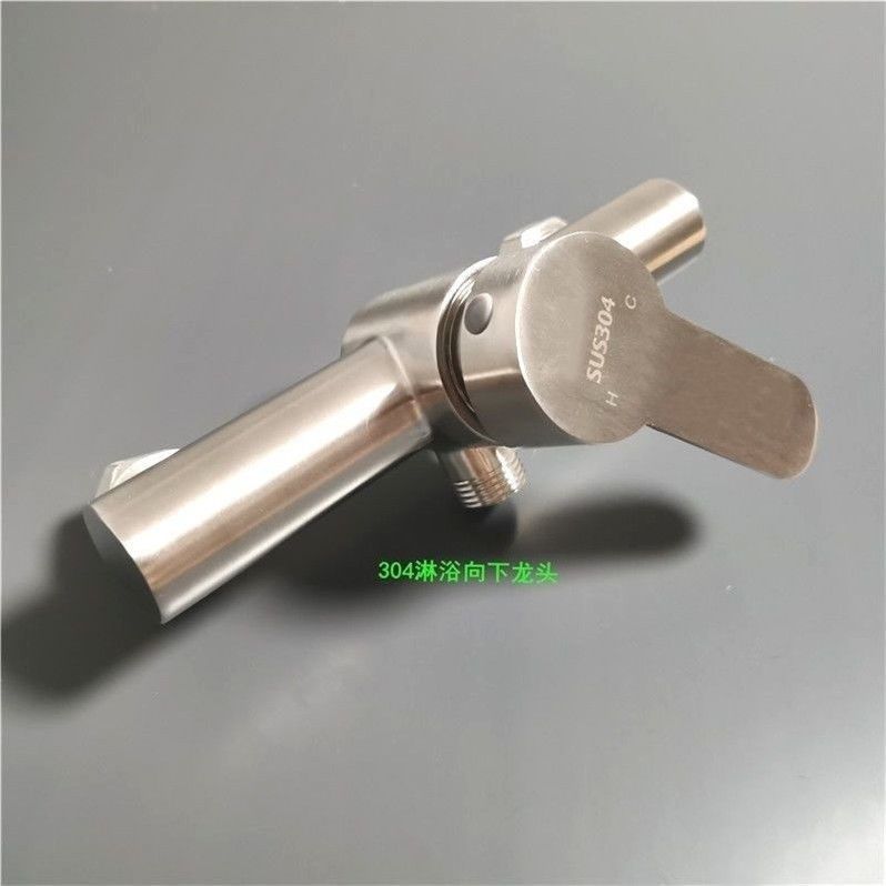 304 stainless steel shower faucet, hot and cold bathtub faucet, bathroom concealed three-in-one faucet, mixing valve set factory undefined