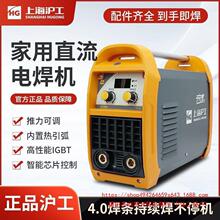 ϺZX7-200/225/270K220V׃ֹСȫ~늺C¿