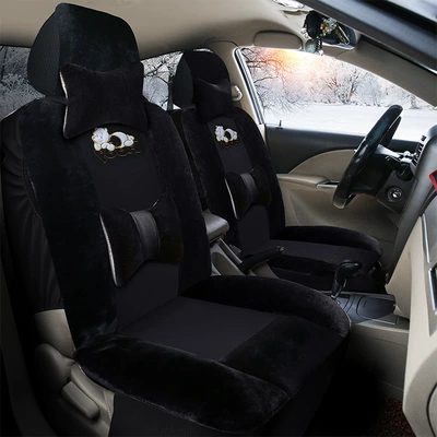 fully surrounded winter car padded – Wool pad
