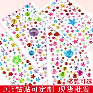 �羳���Q�����W���ʯ�N ��ͯ����DIY��ʯ�N���M���ǁ�����ˮ���