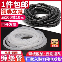 늾��p�@�ܰ����������������W���ռ{���@�����������o��6/8/10mm