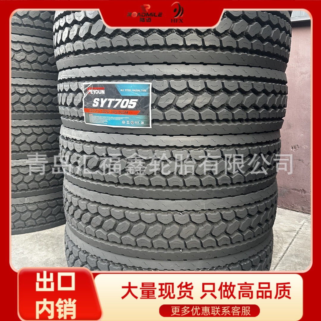 Exportación / venta al por mayor neumáticos de camión TBR 11R22.5 tipo de conducción de flores