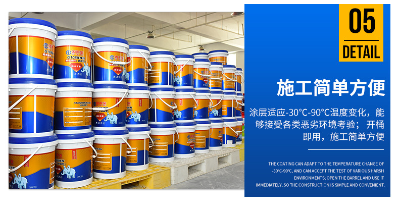 G108硅橡胶_09.jpg