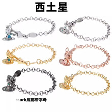 �߰汾10mm���ְ�������H���orb���w����������䓱�ɫ�֭h