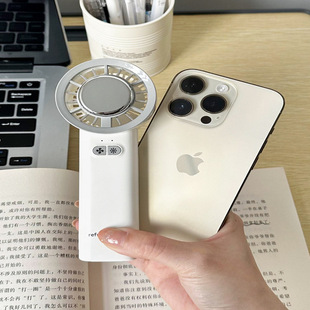 The Ice Is Silent! My Summer Heat Companion Handheld Small Fan USB Charging Portable Student Carry-On Xizhijin